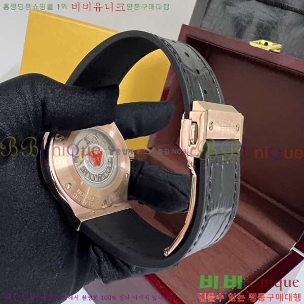 ST ���� ������ Hublot Ŭ���� ǻ�� 44mm HF8971-2