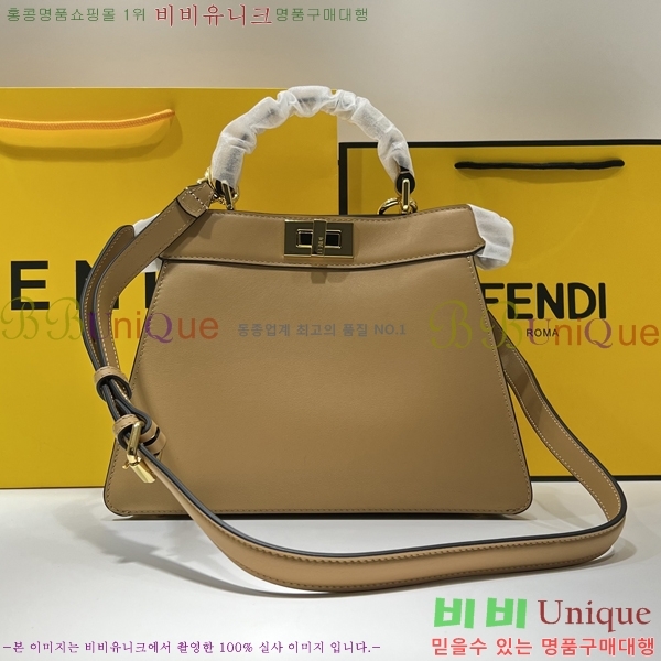 #��� ��ī�� I See U ���̾��� ���� F0930D8327-4