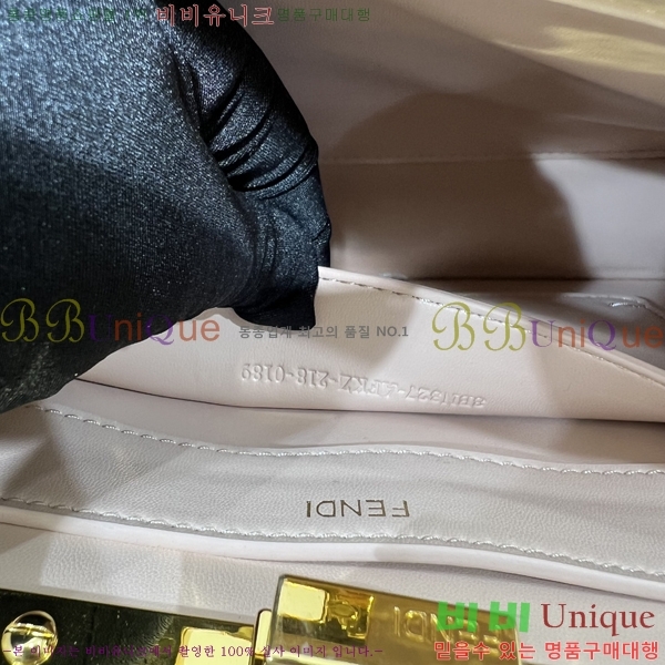 #��� ��ī�� I See U ���̾��� ���� F0930D8327-4