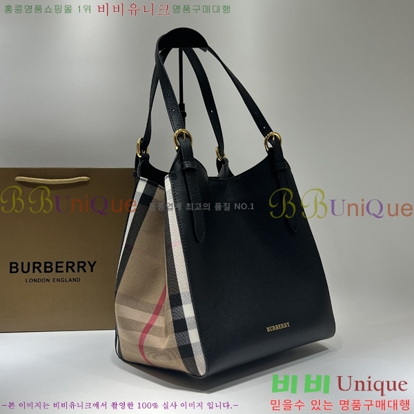 #������ ����� 4888580-2