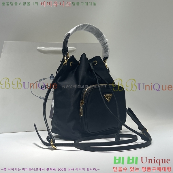 #����� NEW �����Ϸ� ��Ŷ�� 1BH038-551 ������-250�����롽