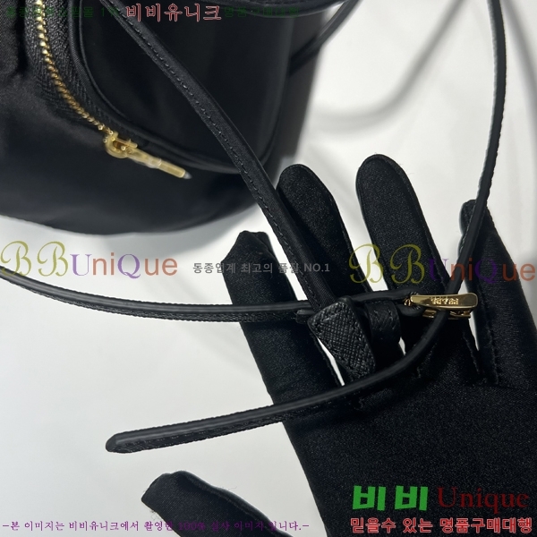 #����� NEW �����Ϸ� ��Ŷ�� 1BH038-551 ������-250�����롽