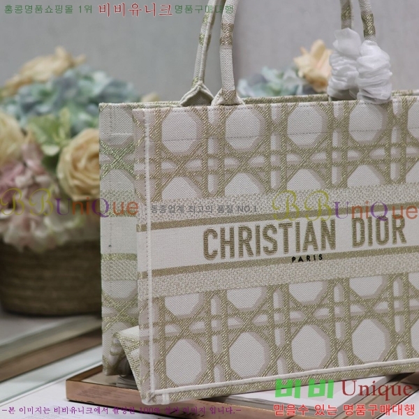 #��� NEW �� ��Ʈ�� �̵�� M80011-106