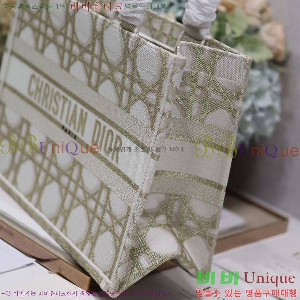 #��� NEW �� ��Ʈ�� �̵�� M80011-106