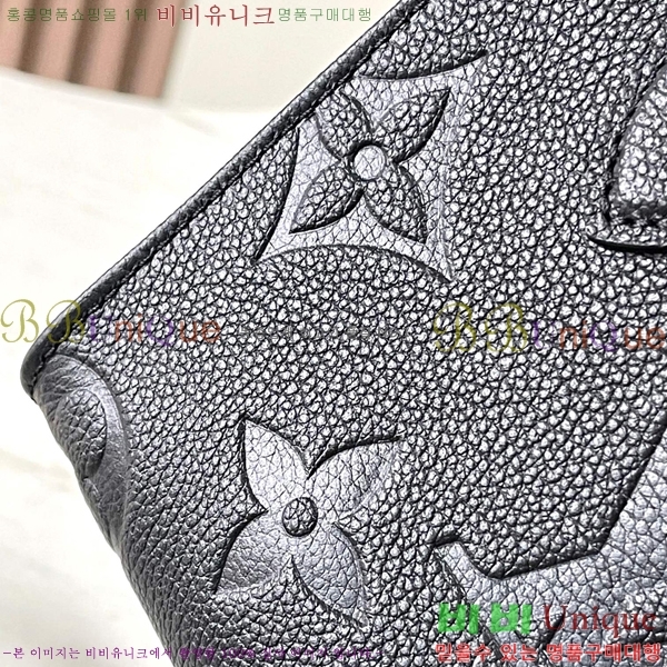 #���̺��� �´��� BB ��Ʈ�� M47054-500-1