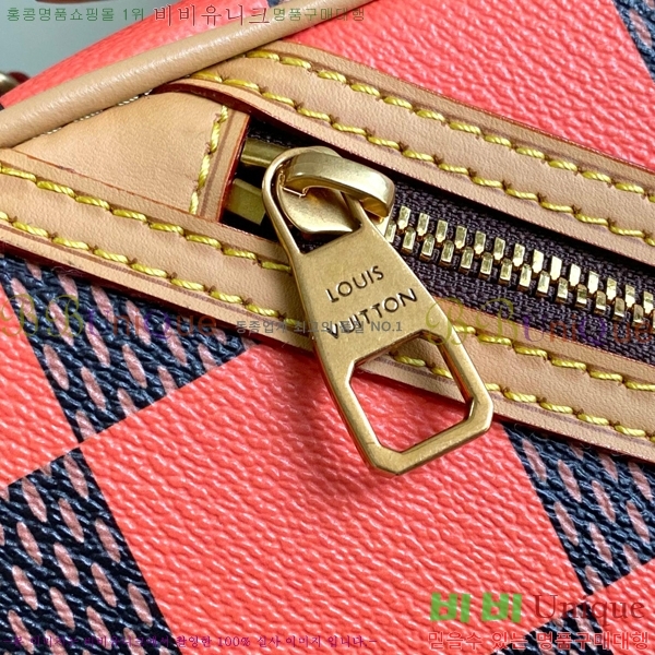 #���̺��� NEW ü�� �޽��� N40561-1