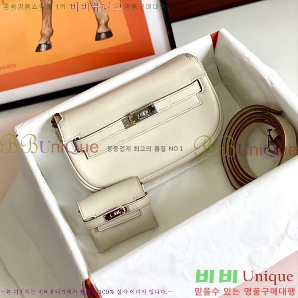 #�����޽� NEW �̸� ����� H17111-2 (����ǰ)