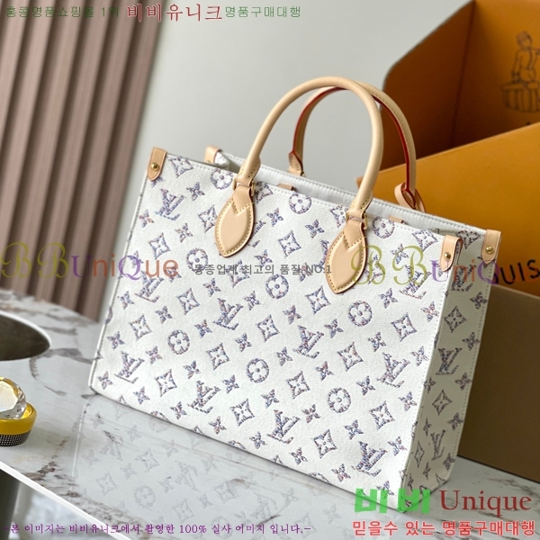 #���̺��� �´��� MM ��Ʈ�� M24708-50