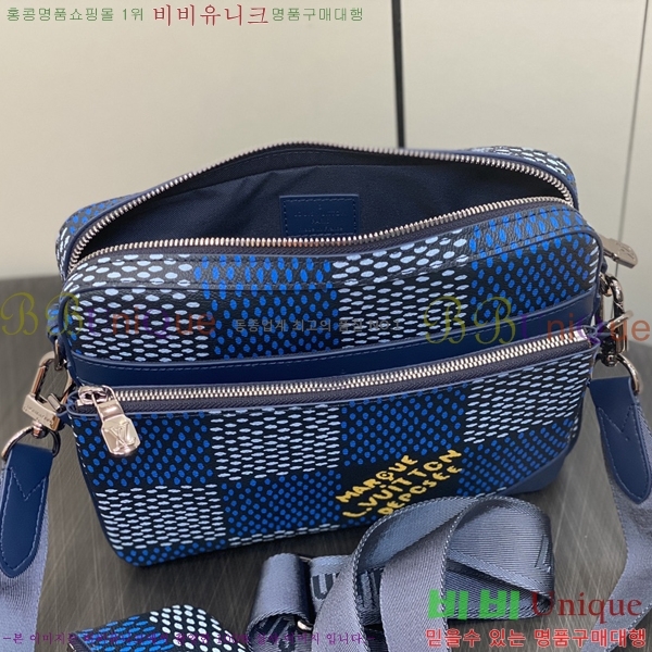 #���̺��� Ʈ���� �޽��� �� N40694-50