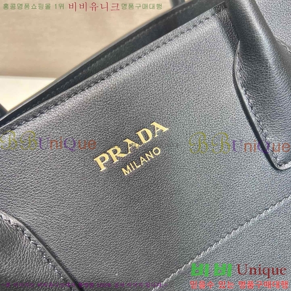 #����� ���� ��Ʈ�� 1BG505-100