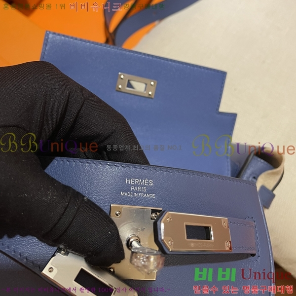 #�����޽� NEW �̸� ����� H17111-5 (����ǰ)