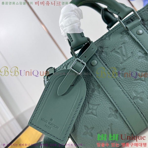 #���̺��� Ű�� �ݵѸ��� 25 M24432-1