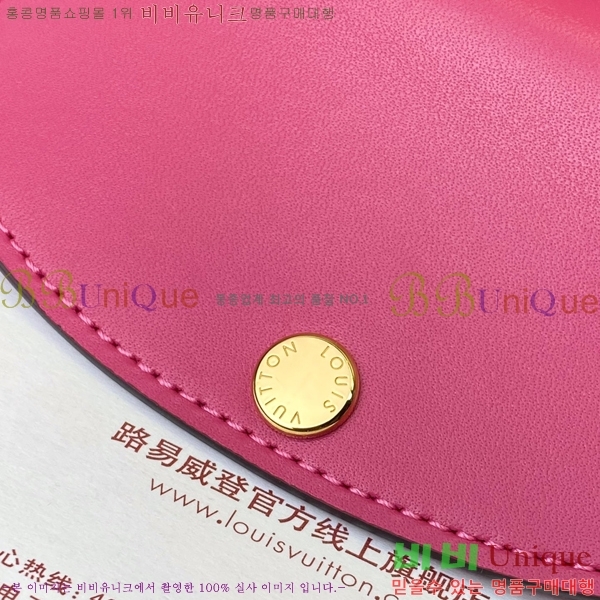 #���̺��� ���� �۽� ���� M41937-4