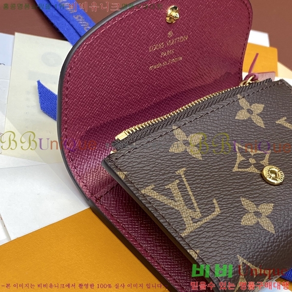 #���̺��� ���� �۽� ���� M41937-3