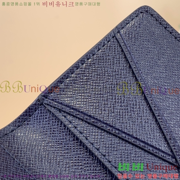 #���̺��� ���� ���ų����� N40677-1