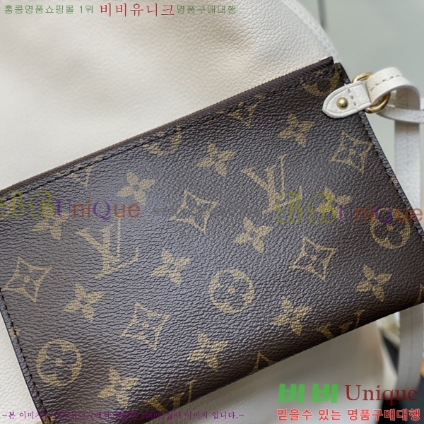 #���̺��� NEW �ο� Ű ȣ���� MM M24856-2 ������- 516�����롽