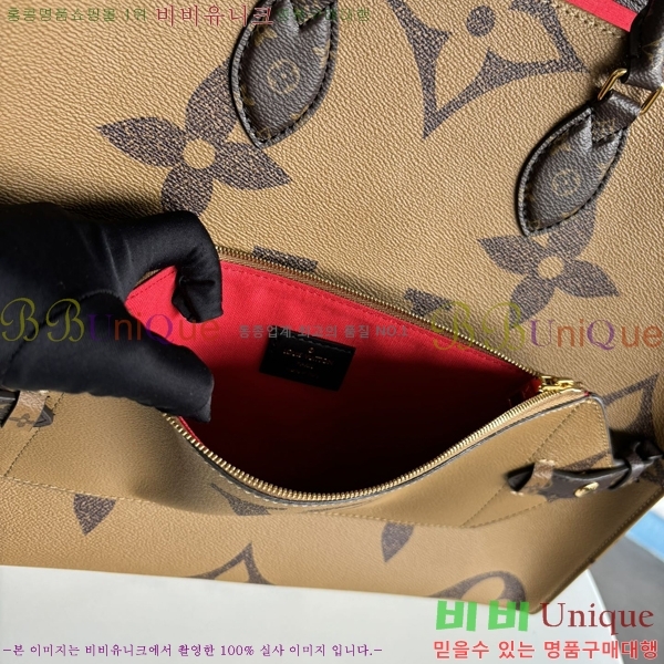 #���̺��� NEW �´��� ���� ��Ʈ�� M46823-10