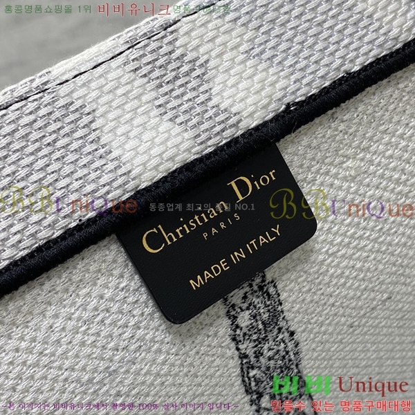 #��� NEW �� ��Ʈ�� �̵�� M80011-101