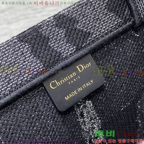 #��� NEW �� ��Ʈ�� �̵�� M80011-102