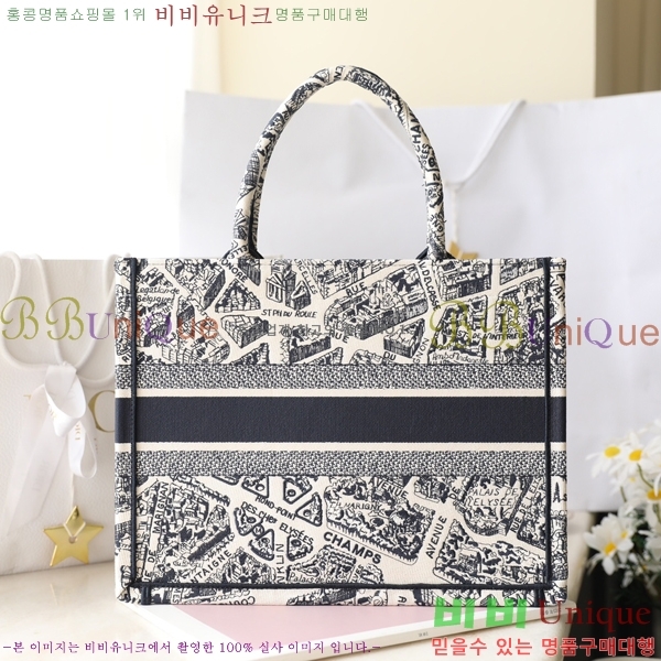 #��� ����Ʈ �� ��Ʈ�� M190001-4