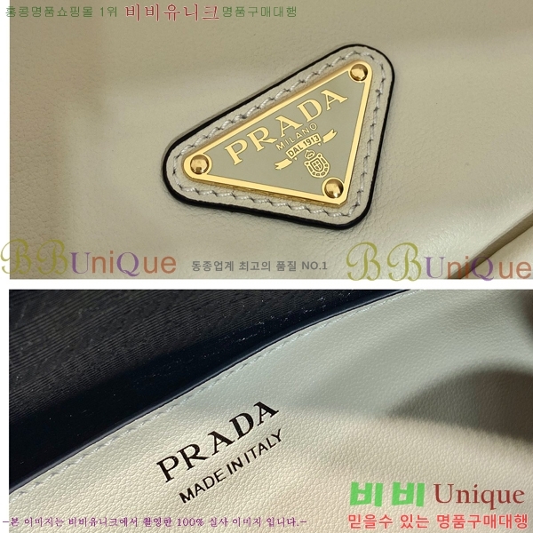 #����� ���� �ڵ�� 1BA451-3