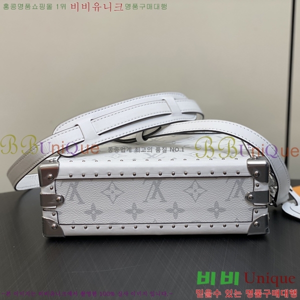 #���̺��� NEW Ŭ��ġ Ʈ��ũ �ڽ� �� N20251-1