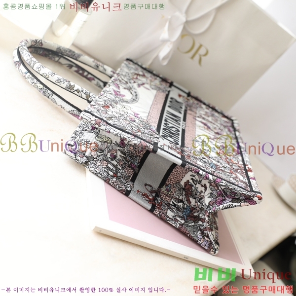 #��� ����Ʈ �� ��Ʈ�� M190001-5