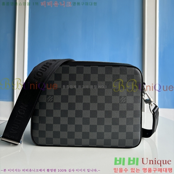 #���̺��� Ʈ���� �޽��� �� N40519-500