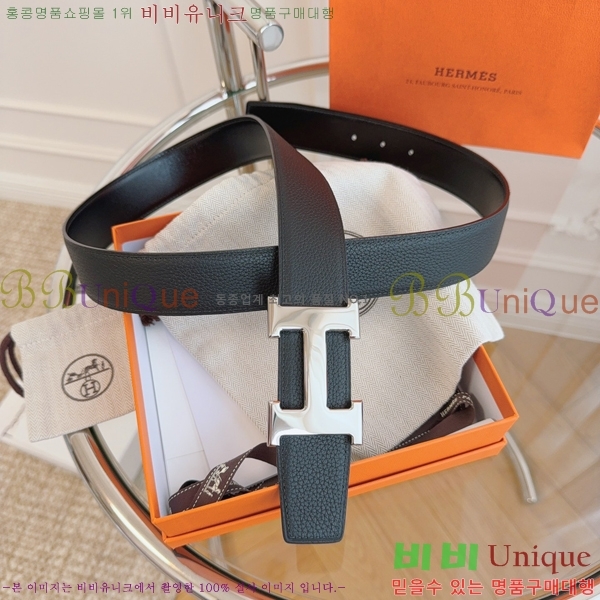 #���� �����޽� ��Ʈ �� 3.8cm 18H245272-6