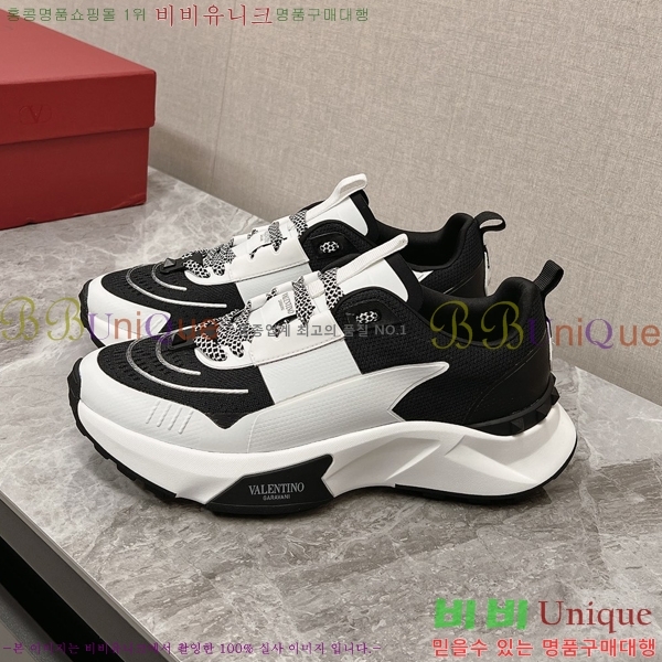 �߷�Ƽ�� ����Ŀ�� �������� 34VA245220-1