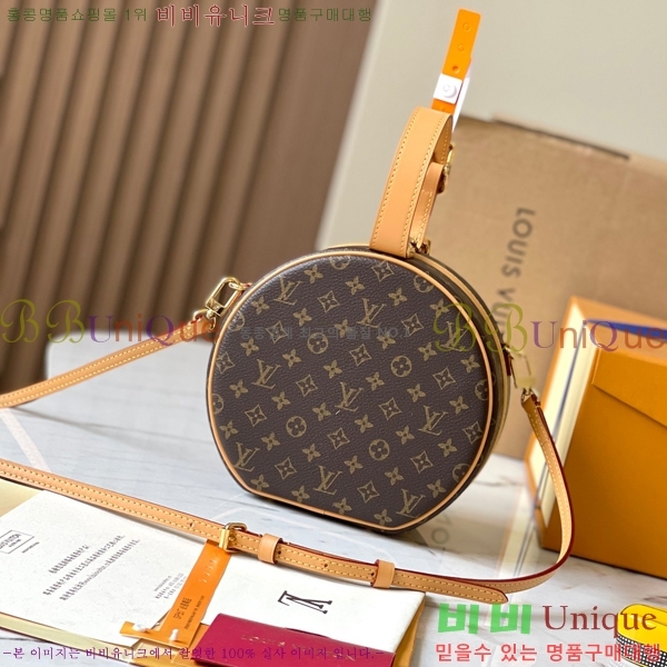 #���̺��� �ڶ�� �ξƶ� ���� �� M43514-8-2 (���� ����)