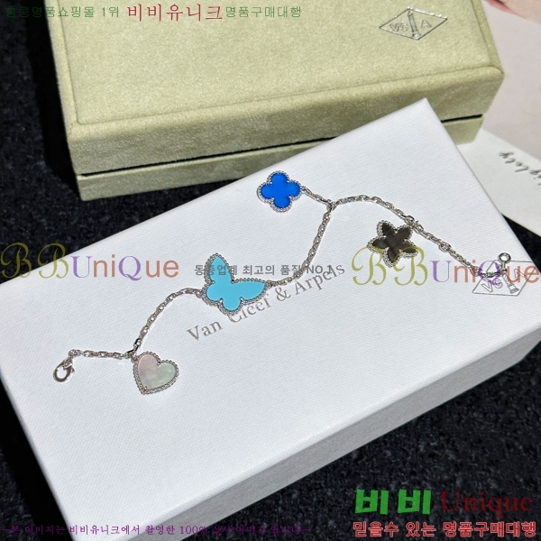 ��Ŭ���� �� ���� lucky ���� 36VC245235-1