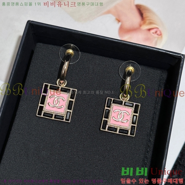 ���� �̾ 9CH245231-1