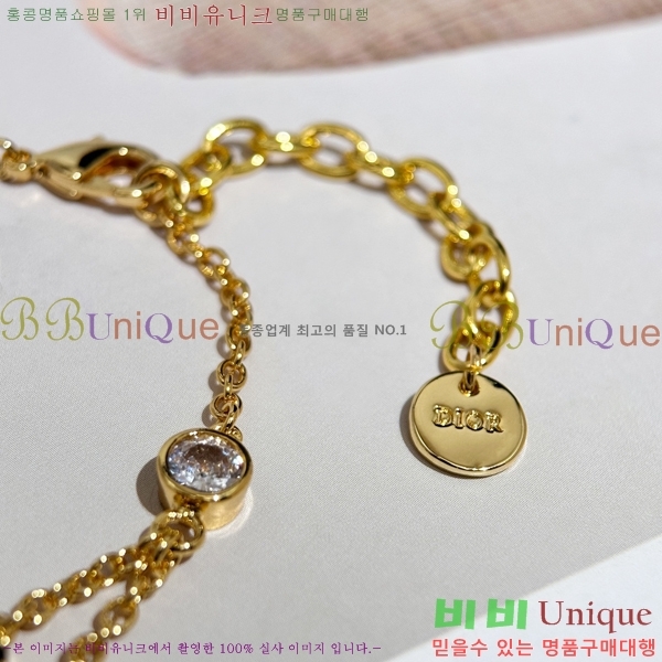 ��� Ŭ���� ���� 18D245237-1