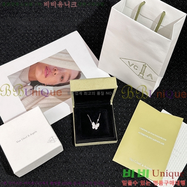 ��Ŭ���� �� ���� Ŭ���� ����� 26CH245236-2