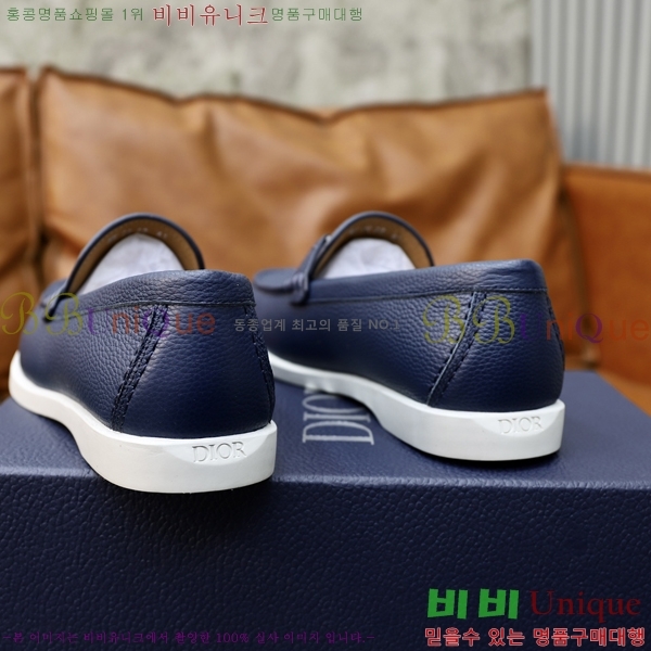 ���� ��� ���� 213991-1