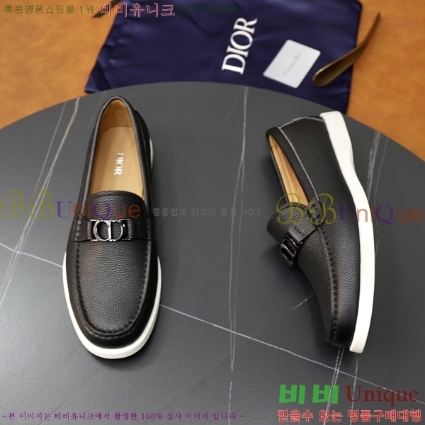 ���� ��� ���� 213991-2