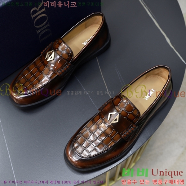 ���� ��� ���� 213991-5