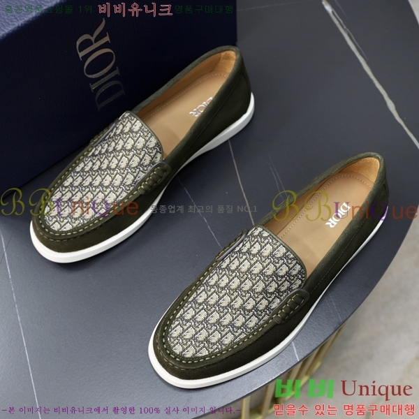 ���� ��� ���� 213990-1