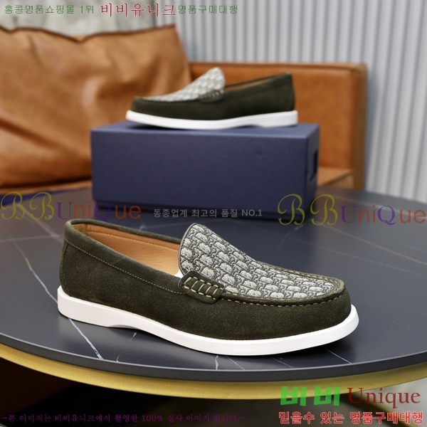 ���� ��� ���� 213990-1