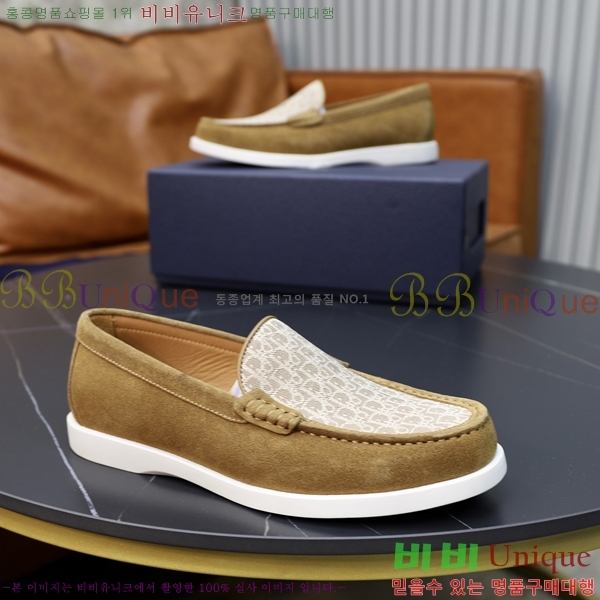 ���� ��� ���� 213990-2