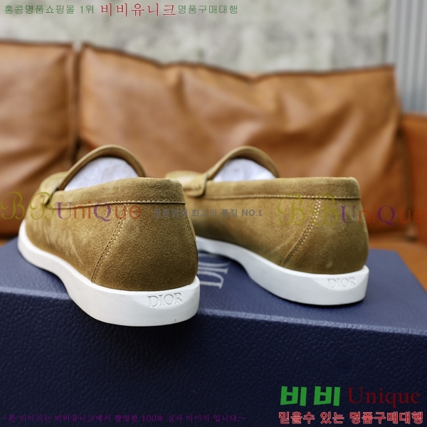 ���� ��� ���� 213990-2