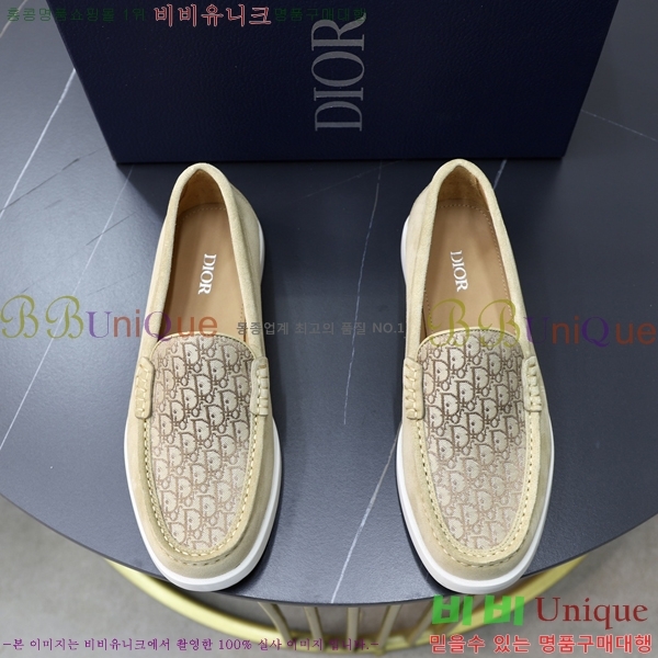 ���� ��� ���� 213990-3