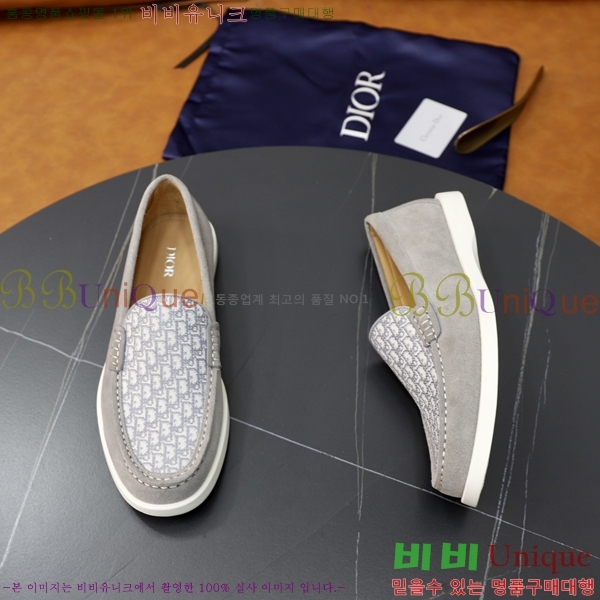 ���� ��� ���� 213990-4