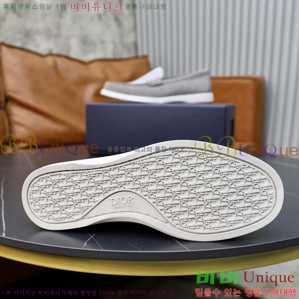 ���� ��� ���� 213990-4