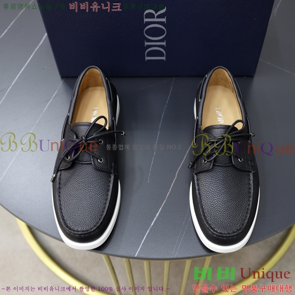 ���� ��� ���� 213990-6