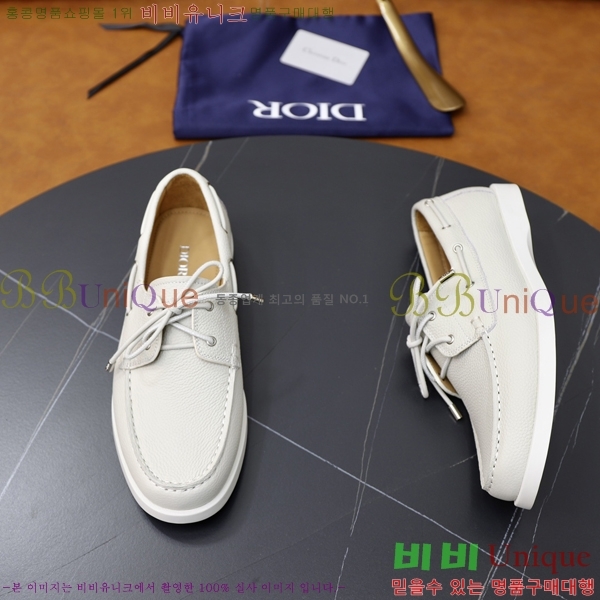 ���� ��� ���� 213990-7