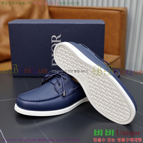 ���� ��� ���� 213990-8