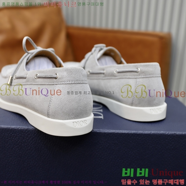 ���� ��� ���� 213990-9