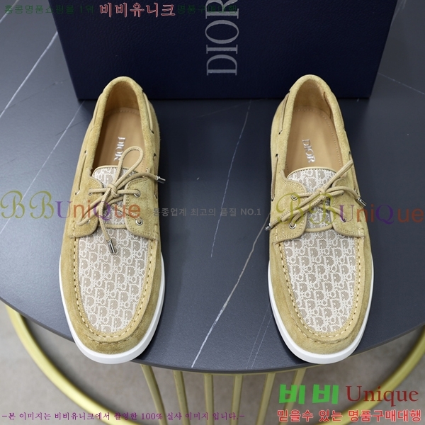 ���� ��� ���� 213990-10